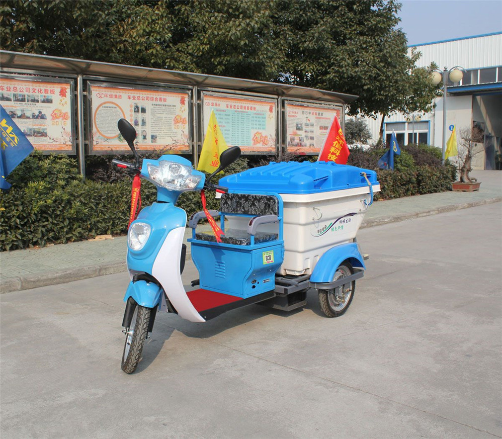 新能源電動(dòng)垃圾清運(yùn)車(chē)